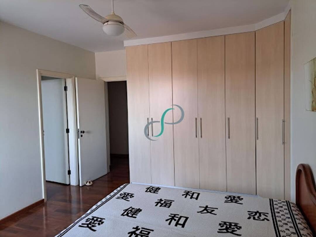 Casa, 4 quartos, 363 m² - Foto 9