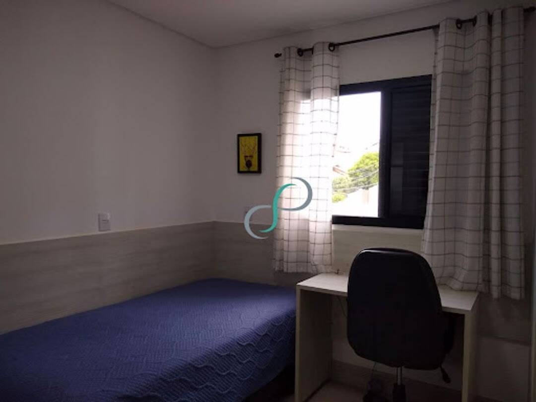 Apartamento, 3 quartos, 2300 m² - Foto 12