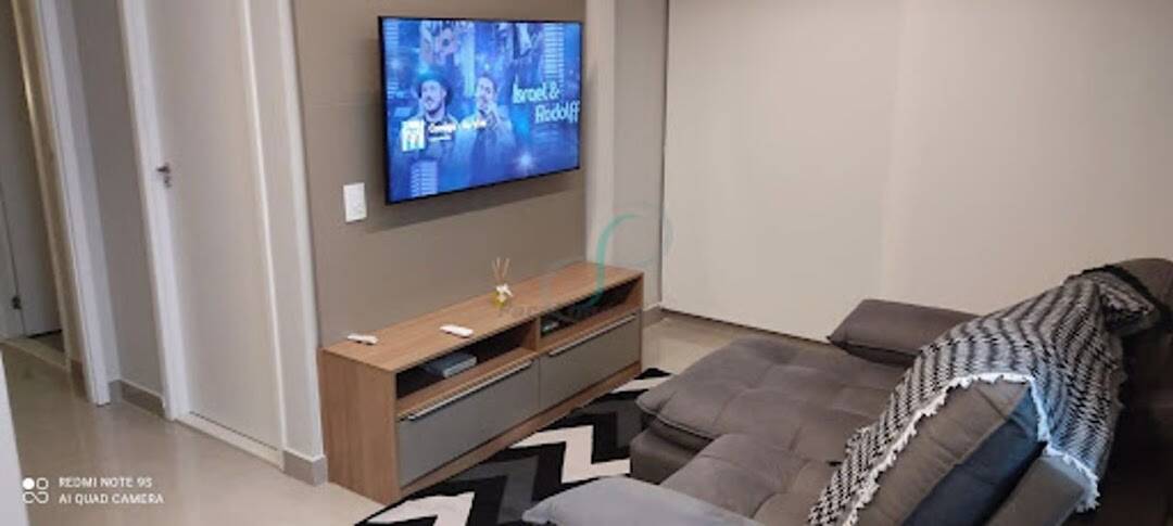 Apartamento, 2 quartos, 55 m² - Foto 1