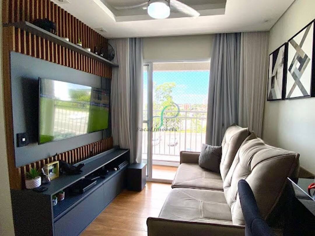 Apartamento, 2 quartos, 55 m² - Foto 1