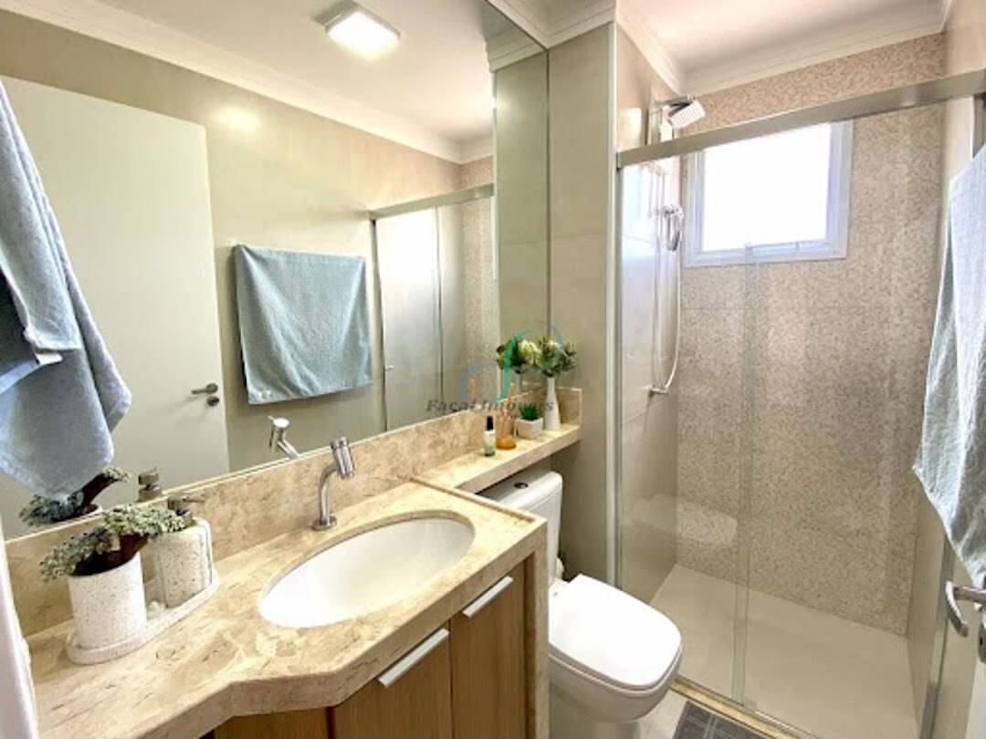 Apartamento, 2 quartos, 55 m² - Foto 8