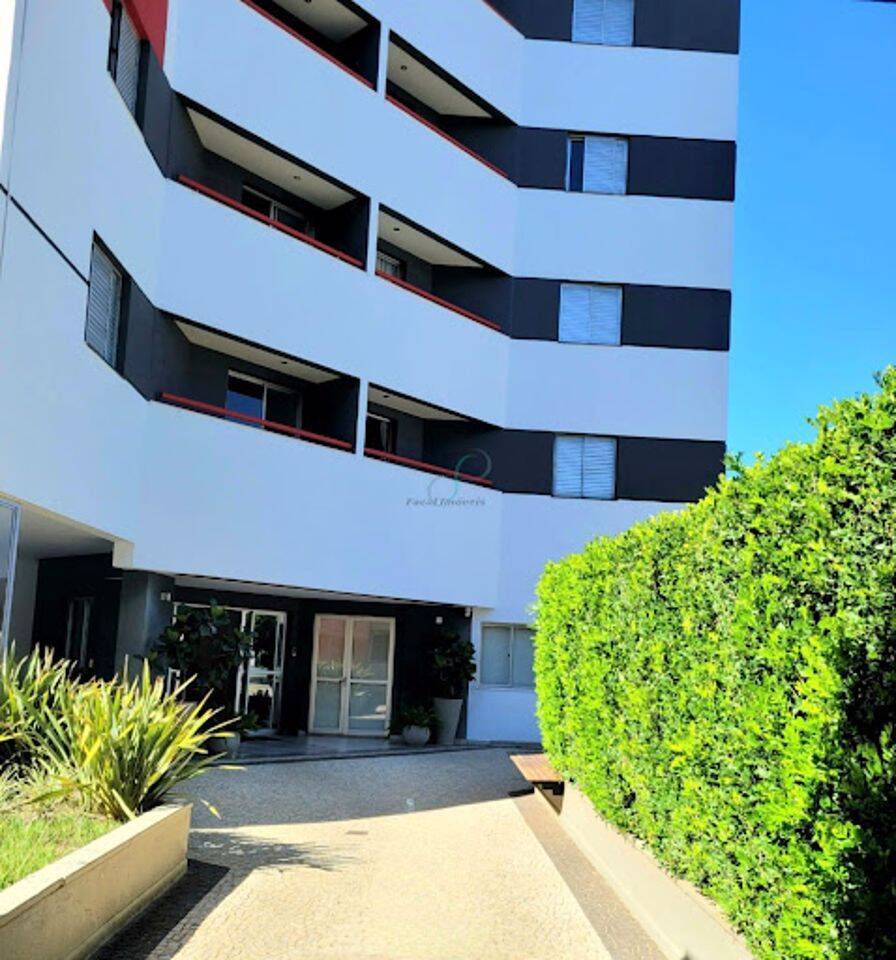 Apartamento, 2 quartos, 70 m² - Foto 20