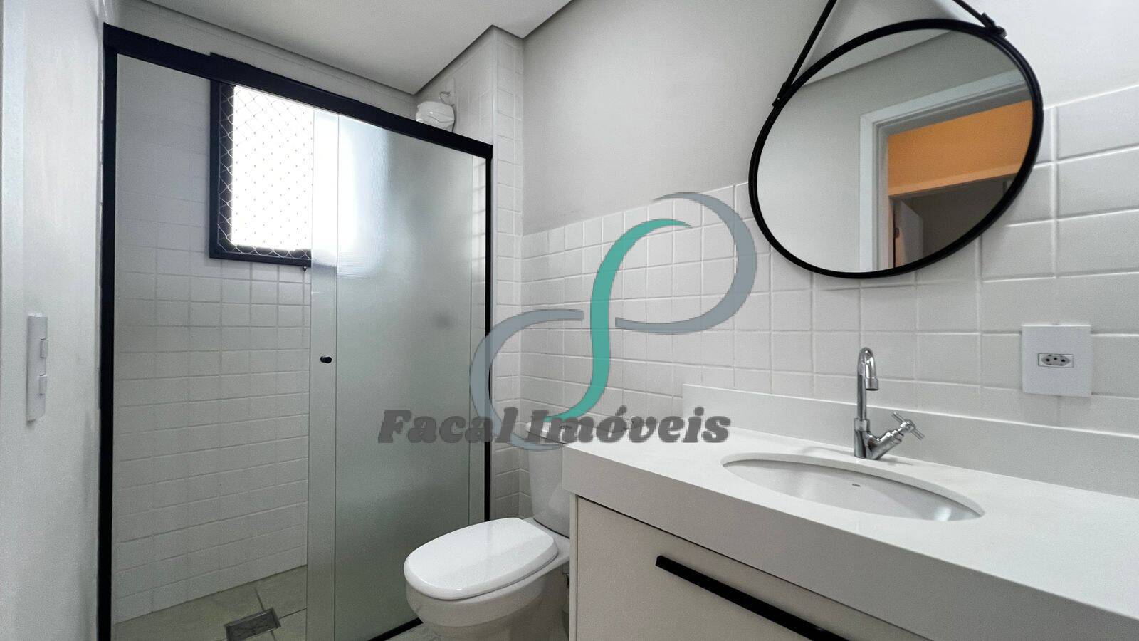 Apartamento, 2 quartos, 65 m² - Foto 33