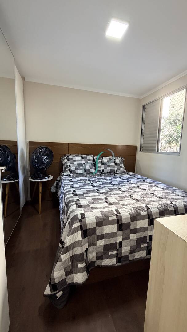 Apartamento, 2 quartos, 51 m² - Foto 11